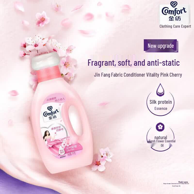 OMO Deep Clean Laundry Detergent & Comfort Fabric Softener Combo