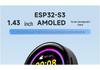 Отладочная плата ESP32-S3 с AMOLED-дисплеем и сенсорным экраном 1,43" 466×466 пикселей, интерфейс QSPI