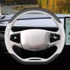 Кожаная накладка на руль автомобиля для Jaecoo J7 J8 J5 7 5 8 2025 2026 Аксессуары