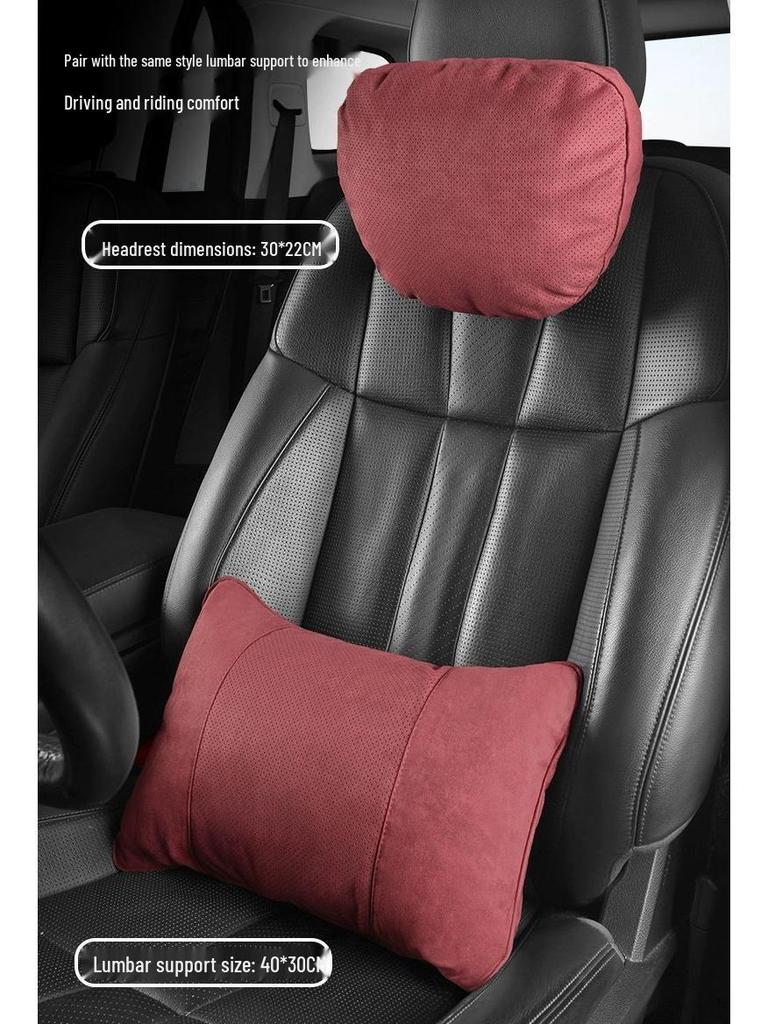 Всесезонная мягкая подушка для шеи и поясничная поддержка для Maybach