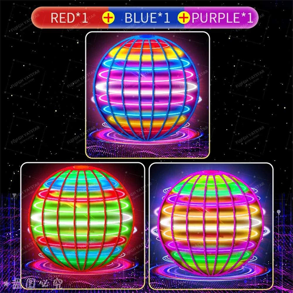 Игрушки-шары Ai Flying Orb, Космический глобус Галактики, Бумеранг, Летающий шар, Ручной дрон, Орбитальная галактическая юла, Подарок на день рождения