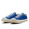 Converse Замша As Lgcy Ox 31314310 Кобальтово-синий