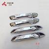 Chrome Door Handle Catch Cover Trim for Volkswagen V W Passat B8 Sedan Variant 2016 2017 Car Styling Sticker Atuo Accessories