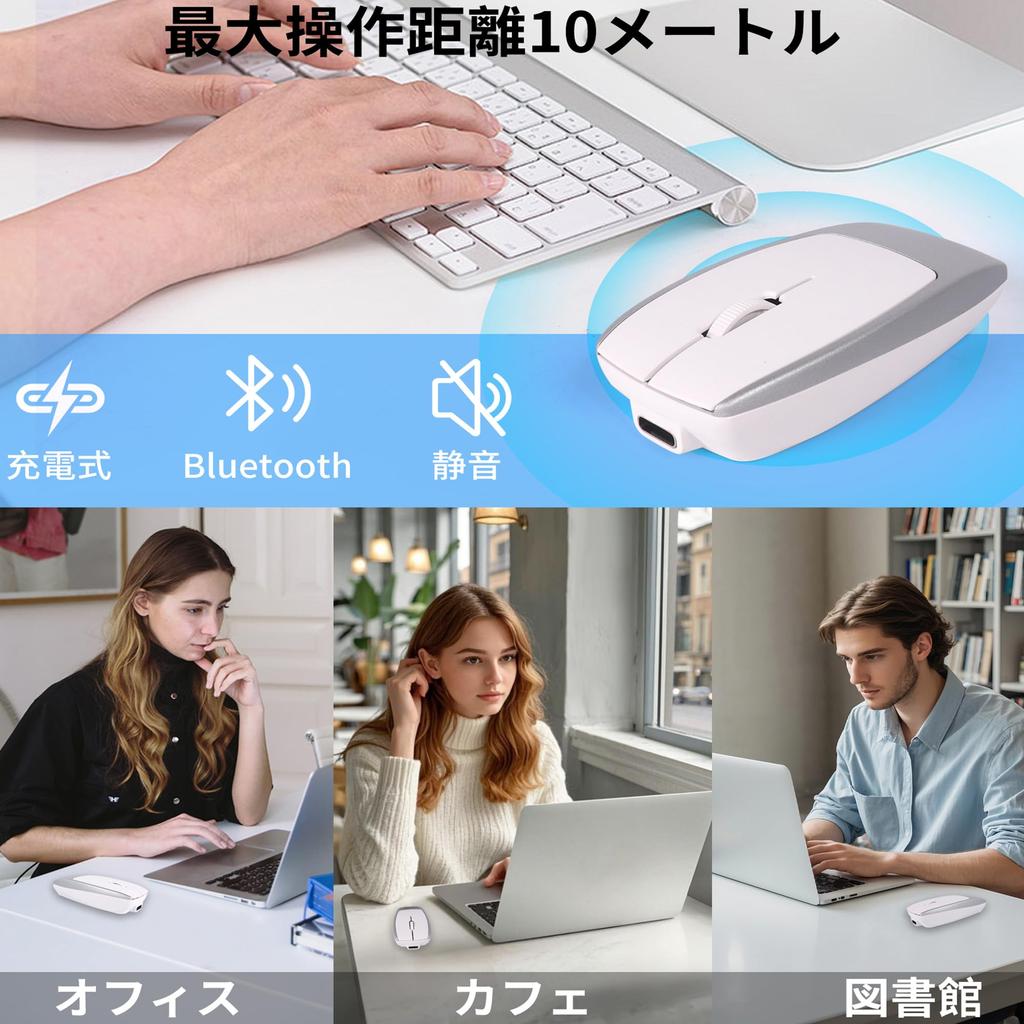 Wireless Dual Bluetooth TF Card Ultra Lightweight DPI 3 Level 4 For Mouse, Function, Connection, Reader, Small, 25g, Thin, Mobile, 800/1200/1600