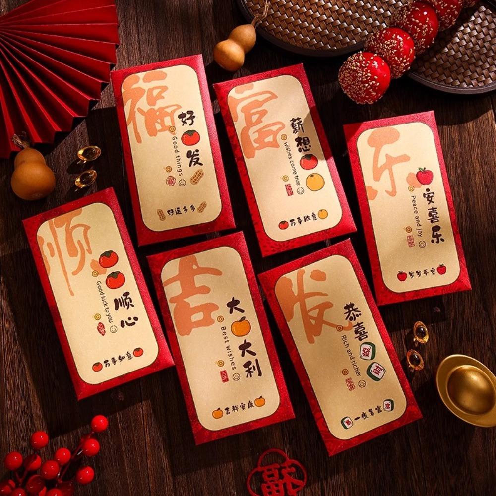 Blessing Chinese Snake Year Red Envelopes Traditional Lucky Money Pockets Party Gifts