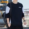 Men's Casual Pullover Sweatshirt
