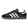 Кроссовки унисекс Samba OG Black Gum Core-Black Cloud-White B75807