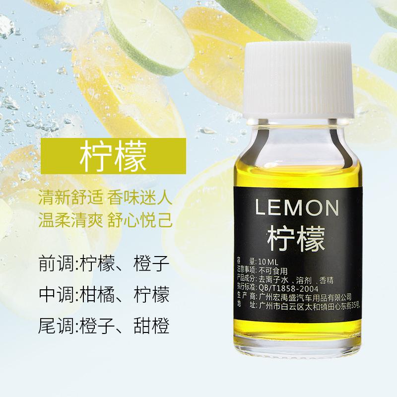 Автомобильный ароматизатор, солнечный автомобильный освежитель воздуха, вращающийся аромат приборной панели, камуфляж, диффузор эфирных масел для вертолета, украшение