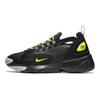 Nike Зум 2K Вольт AO0269-008