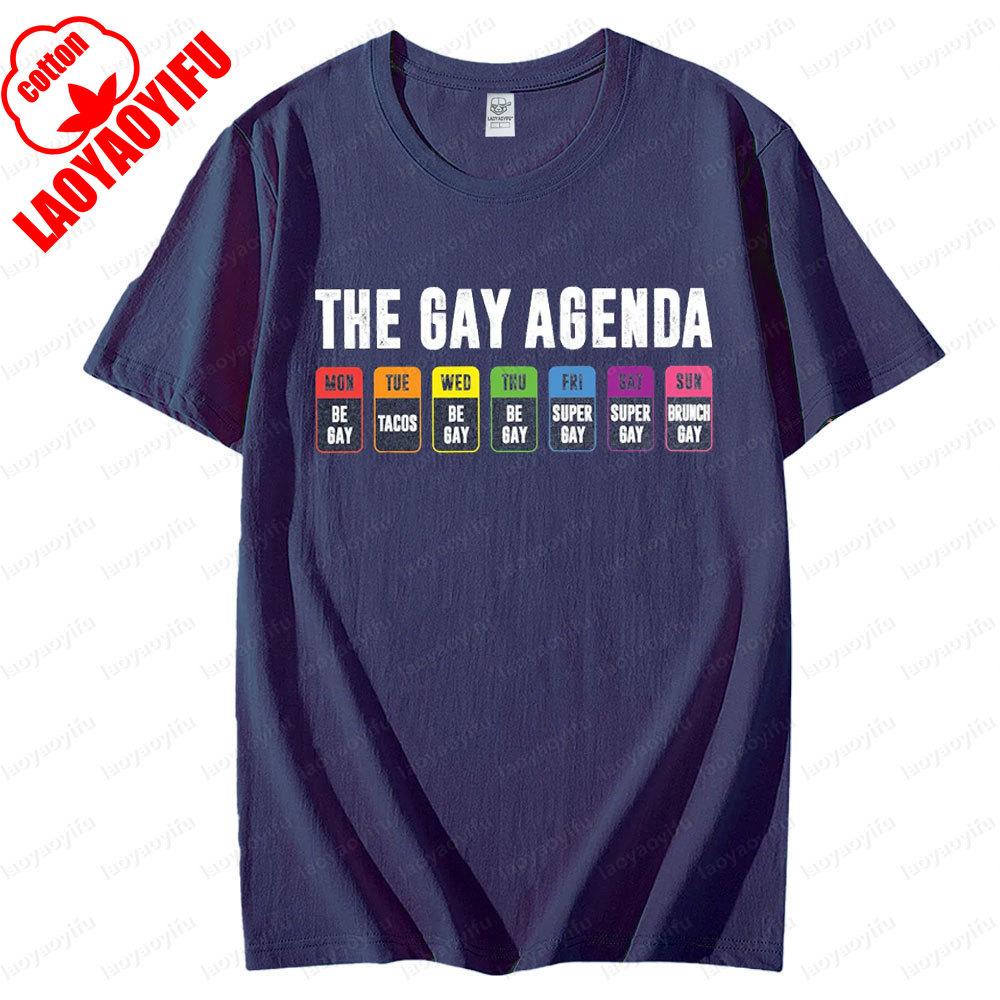 The Gay Agenda Shirt Funny LGBTQ TShirt Pride Rainbow Tee Tops Bisexual Equality T Shirt Men Women Crewneck Cotton Short Sleeve