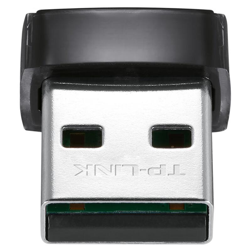 TP-Link TL-XDN6000 WiFi 6 USB Wireless Adapter (CN version)