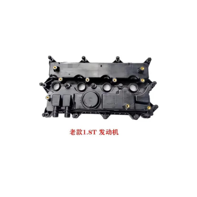 Клапанная крышка двигателя для Geely Atlas Boyue Emgrand X7 Sport Proton X70 1.8T