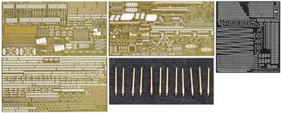 Fujimi Model Серия деталей для улучшения 1/350 №. 34 фототравленых детали для японского авианосца Хирю (350GUP-34)