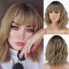Short Platinum Blonde Ombre Wavy Wig with Bangs for Women Cosplay Middle Part Wigs Natural Looking for Daily Use