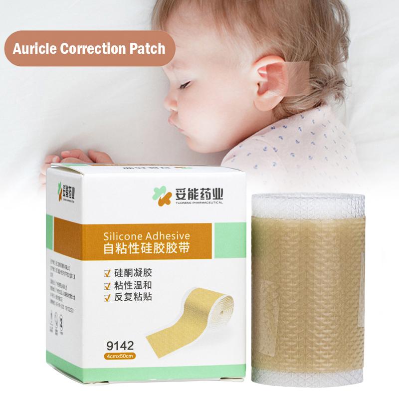 Silicone Baby Ear Corrector Infant Protruding Ears Correction 4 X 50Cm For Kids