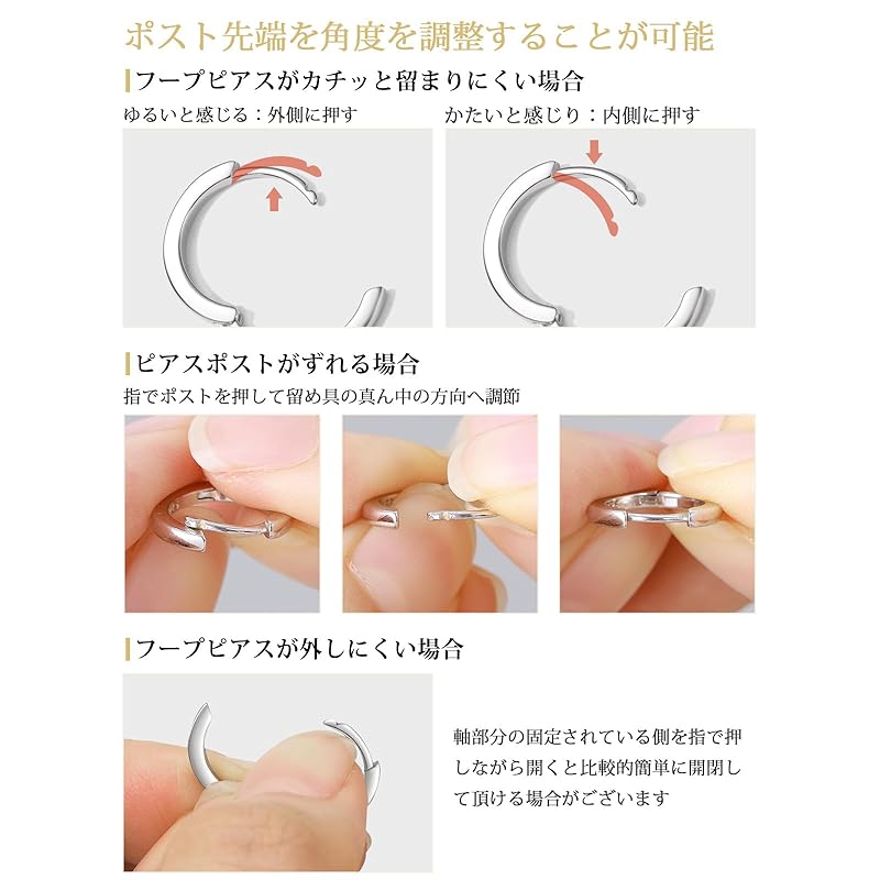 [ChicSilver] Hoop Earrings Ladies Ring Earrings Men's Leave It On Compatible with Metal Allergies Silver 925 Inner Diameter 6mm 20g