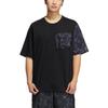 adidas Оригинальная футболка Trefoil Im Tee Ss с карманом на молнии и круглым вырезом, мужские топы, черные HS9462