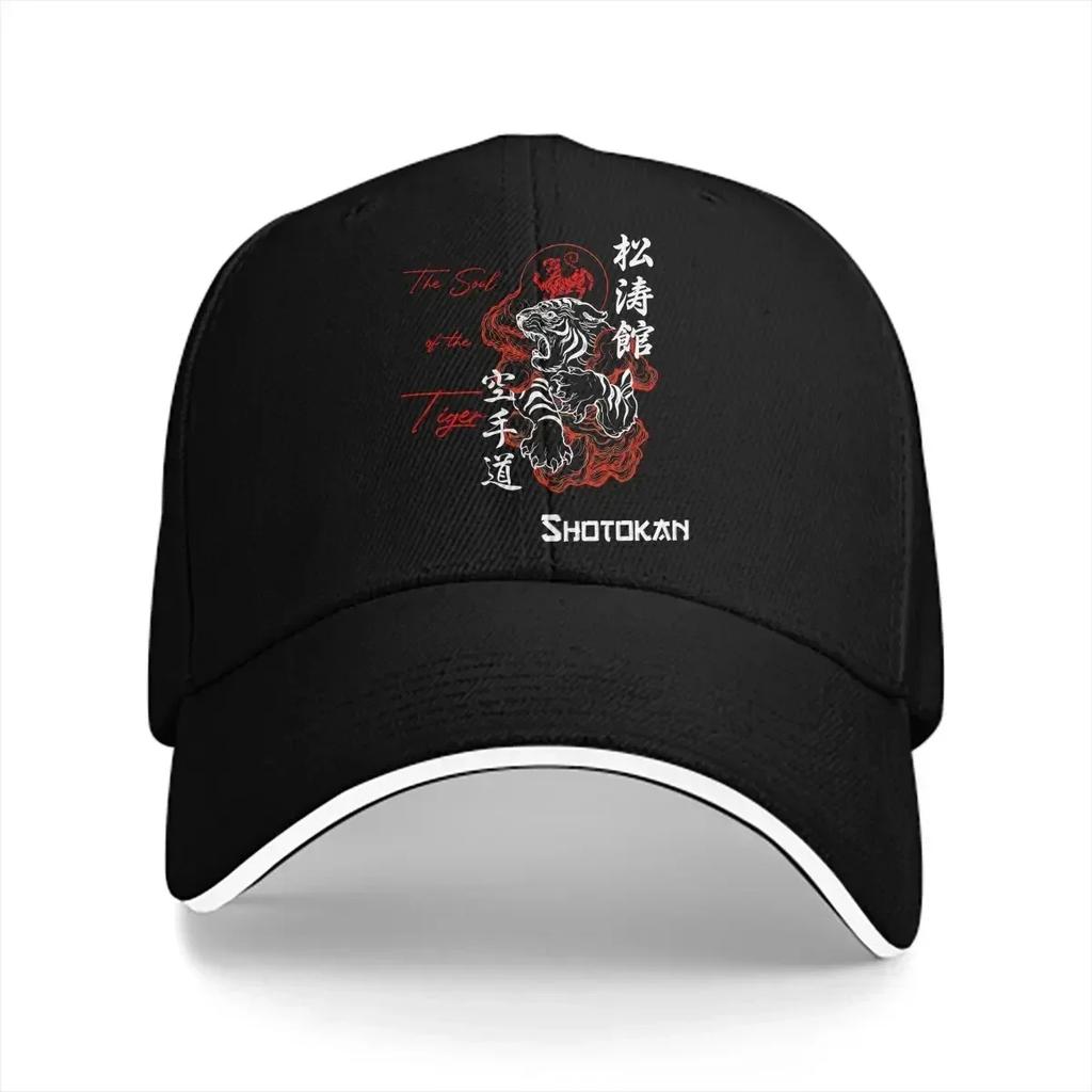 Washed Mens Baseball Cap Soul Of Tiger Shotokan Trucker Snapback Caps Dad Hat Kyokushin Karate Bushido Golf Hats