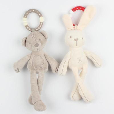 Игрушка на коляску 22х15