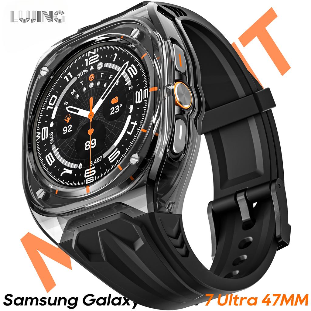 Модифицированный комплект ремешок+чехол для Samsung Galaxy Watch 7 Ultra 47 мм силиконовый ремешок-петля браслет для Galaxy Watch Ultra мужской спортивный браслет