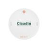 Cicadin Rescue Ato Large Cushion Sun 25g