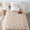 Housse de couette - La savane - 140 x 200 cm - 100% Coton - 1 Taie d'oreiller - Oeko-Tex®