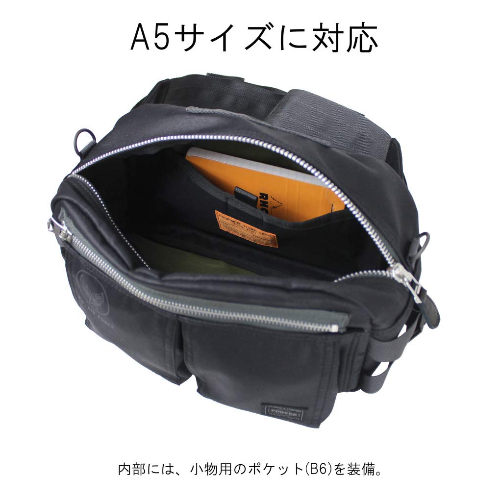 Porter Flying Ace FLYING ACE Waist Bag Olive [Porter] 863-16809 Drab/30