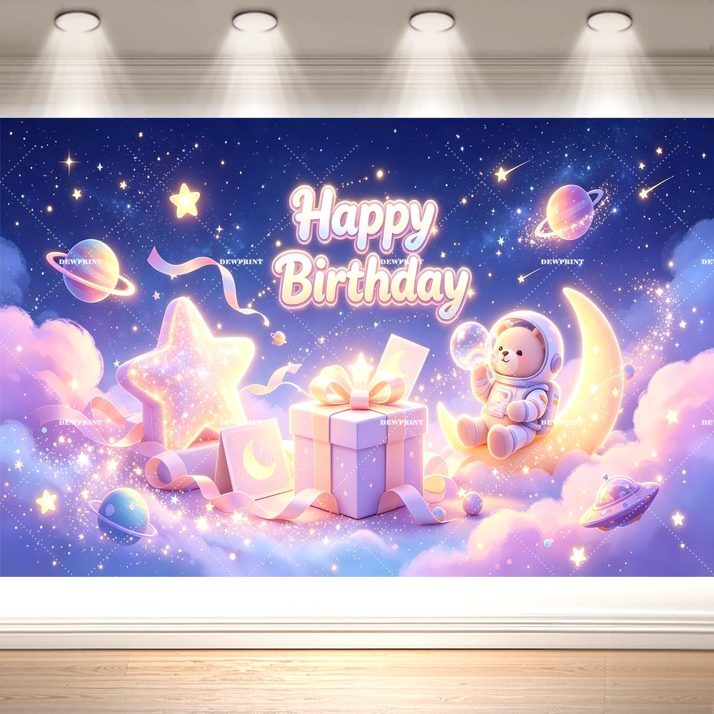Astronaut Theme Birthday Party Backdrop Cartoon Galaxy Planet Rocket Cute Bear Space Themed Kids Dream Background Room Banner