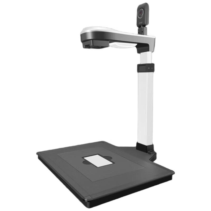 Fenglin FL1500S3 Dual Camera A3 Document Scanner CN plug (adapter included)