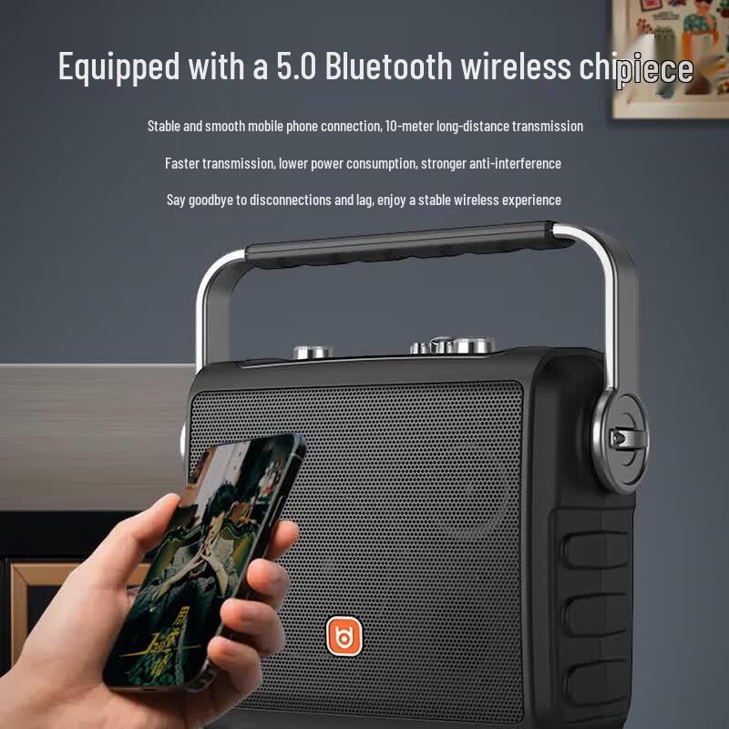 Bede Портативная Bluetooth-колонка-тележка для караоке (Китайская версия)
