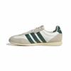 adidas Унисекс кроссовки BARREDA LO для размера ванильный размер см взрослые, OOS67, кремово-белый/колледж-зеленый/теплый (HQ7381), 22,5