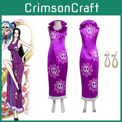 Потрясающий костюм для косплея Боа Хэнкок для женщин