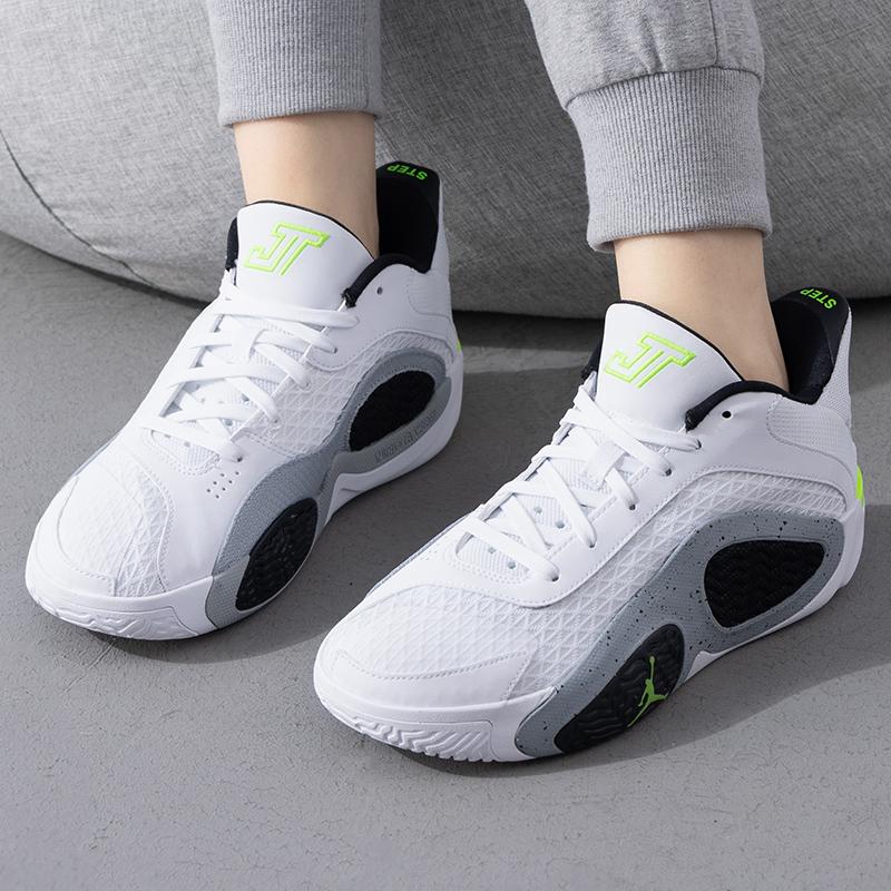 Air Jordan Tatum 2 Неоновый FJ6459-100