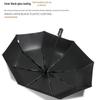 Летний УФ Автоматически Складывающийся Черный Зонт от Солнца/Дождя Двойного Назначения с Печатью Логотипа
