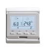 WiFi Intelligence Floor Heating Thermostat 220V LCD Screen Programmable Temperature App Vioce Control Thermostat Warm Floor Controller
