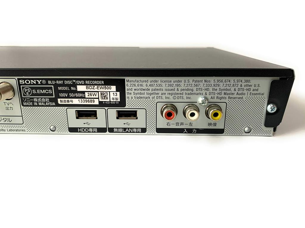 Sony 500 ГБ 2-тюнерный рекордер Blu-ray BDZ-EW500