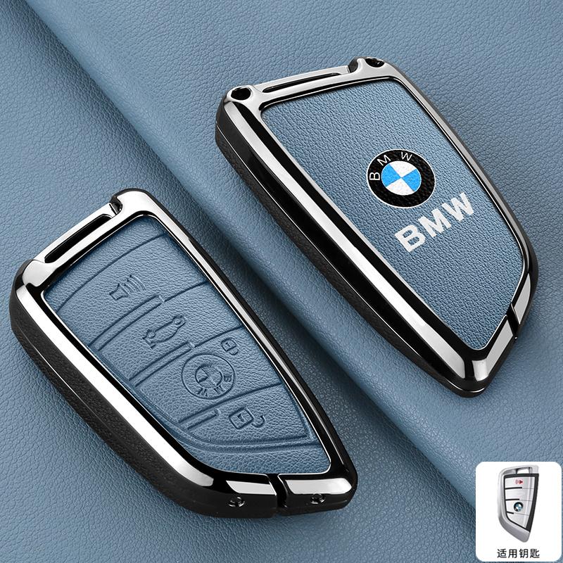 FA5Car Remote Key Case Cover Shell For BMW X1 X3 X4 X5 X6 F15 F16 G30 G20 3 5 7 Series G01 G02 G05 G11 G32 F48 F39 Auto Accessories