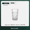 Рельефные Кованые Бокалы для Виски Glacier (Набор из 2)