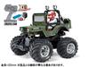 TAMIYA XB Series XB Wild Willy 2 Painted Complete Model with Propo 57743 1/10 No.43