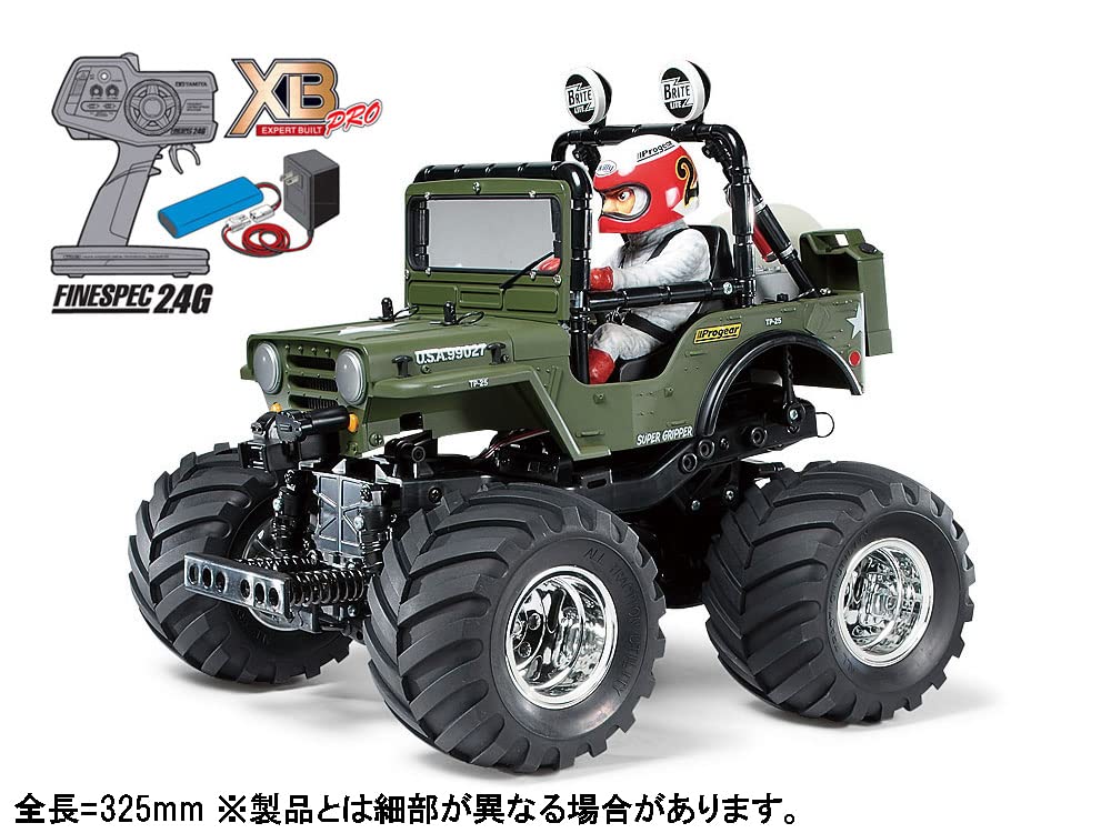 TAMIYA XB Series XB Wild Willy 2 Painted Complete Model with Propo 57743 1/10 No.43