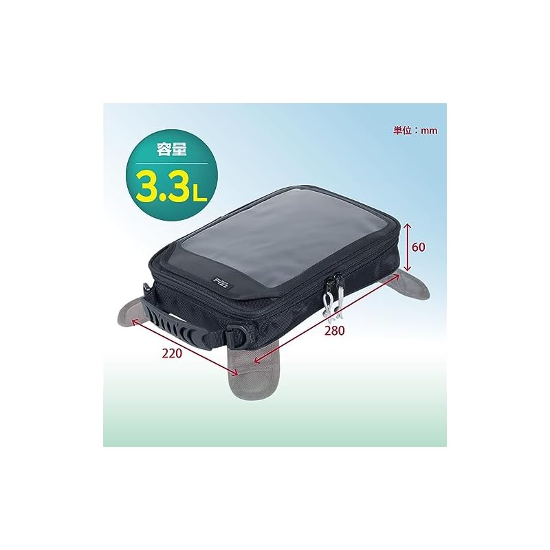 TANAX MOTOFIZZ Сумка для карты, Синтетическая кожа, Черный, MFK-167 (Объем 3,3 л)