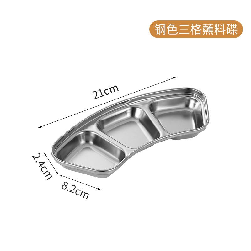 304 Нержавеющая сталь Блюдо для приправ Миска для макания в горячий горшок Соевый соус Барбекю Суши Уксус Тарелка Поднос для приправ Кухонная посуда