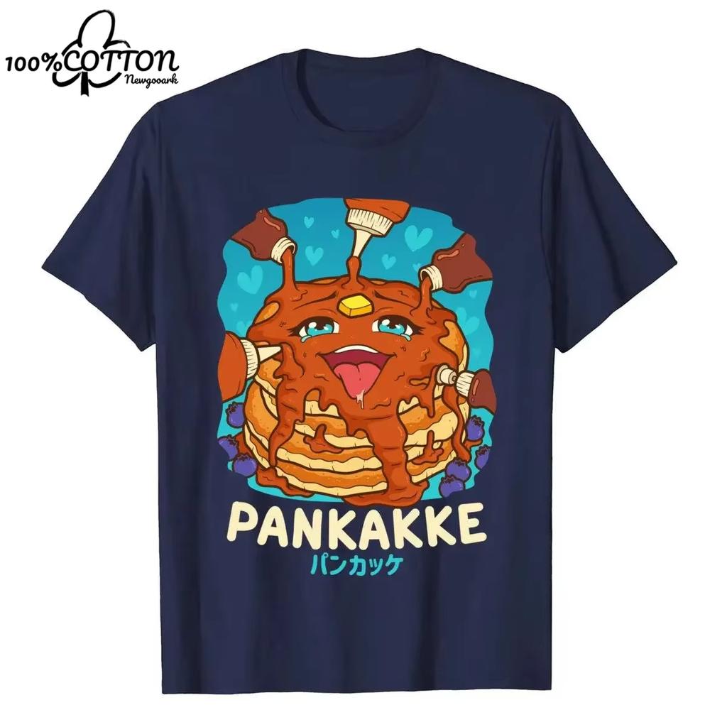 Under New Management - Bachelor Wedding Party Men's T-Shirt Cotton Men New Short Sleeve O Neck Casual Tee