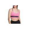 Solid Color Printed Logo Sports Bra Women Underwear Pink BV3779-610