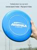 Aisenka Professional 175г Фрисби для Экстремальных Командных Соревнований и Тренировок на Открытом Воздухе для Взрослых