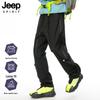Мужские походные брюки-карго в американском стиле JEEP SPIRIT