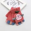 Toddler Baby Winter Warm Knitted Convertible Flip Top Fingerless Mittens Gloves