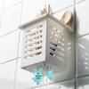 Wall-Mounted Chopstick Holder and Storage Basket