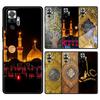 Чехол для телефона для Xiaomi Redmi Note 14 13 12 Pro Plus 5G 9S 9 10 11 4G 14C 13C 12C 10C 9C 9A Обложка Мекка Имам Али Исламский Шиитский Святой