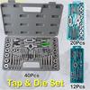 Набор метрических метчиков и матриц 12/20/40 шт. с нарезанием резьбы и чеканкой для ремонта